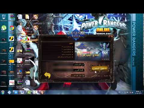 طريقة تحميل لعبة   العربية