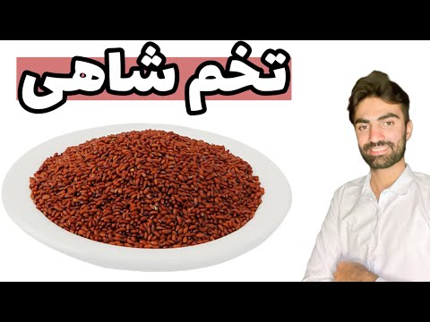 یه قاشق ازش بخور تا سه هفته