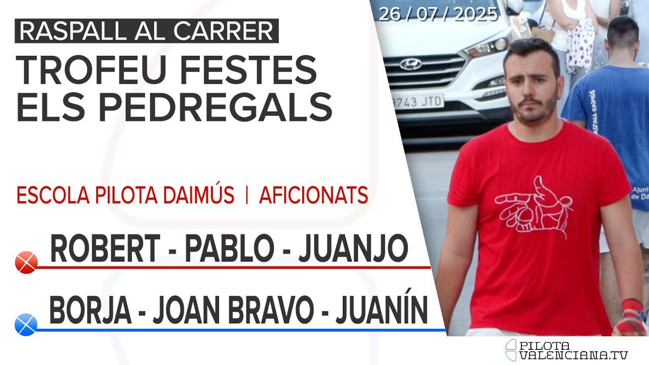 ⚾️ PILOTA AL CARRER 🏆TROFEU FESTES ELS PEDREGALS | ESCOLA PILOTA DAIMÚS | AFICIONATS