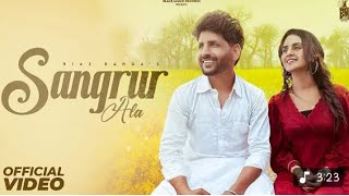 Sangrur Ala . Official Video  Riaz Banga. New Punjabi song 2025 Thumb