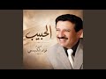وسط صنعاء
