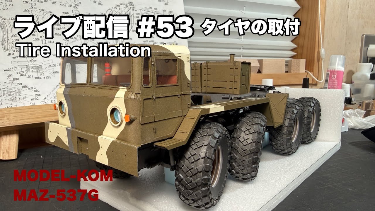 UPLIFT ペーパークラフト　S600 完成品　「ヌイダタカシの動画」製作 ペーパークラフト HONDA S600を制作 UPLIFT PAPER CRAFT MODEL SERIES