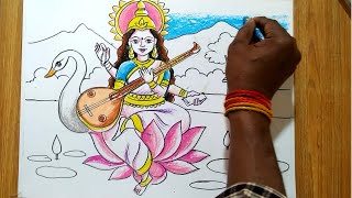 how to draw saraswati devi,maa saraswati drawing with oil pastel color,saraswati thakur drawing , screenshot 2