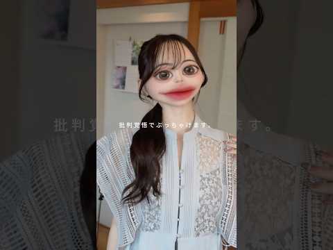 Do You Prefer High Or Low Ponytails Hairstyle Easyhair Ponytail Lowponytail Beauty Impro