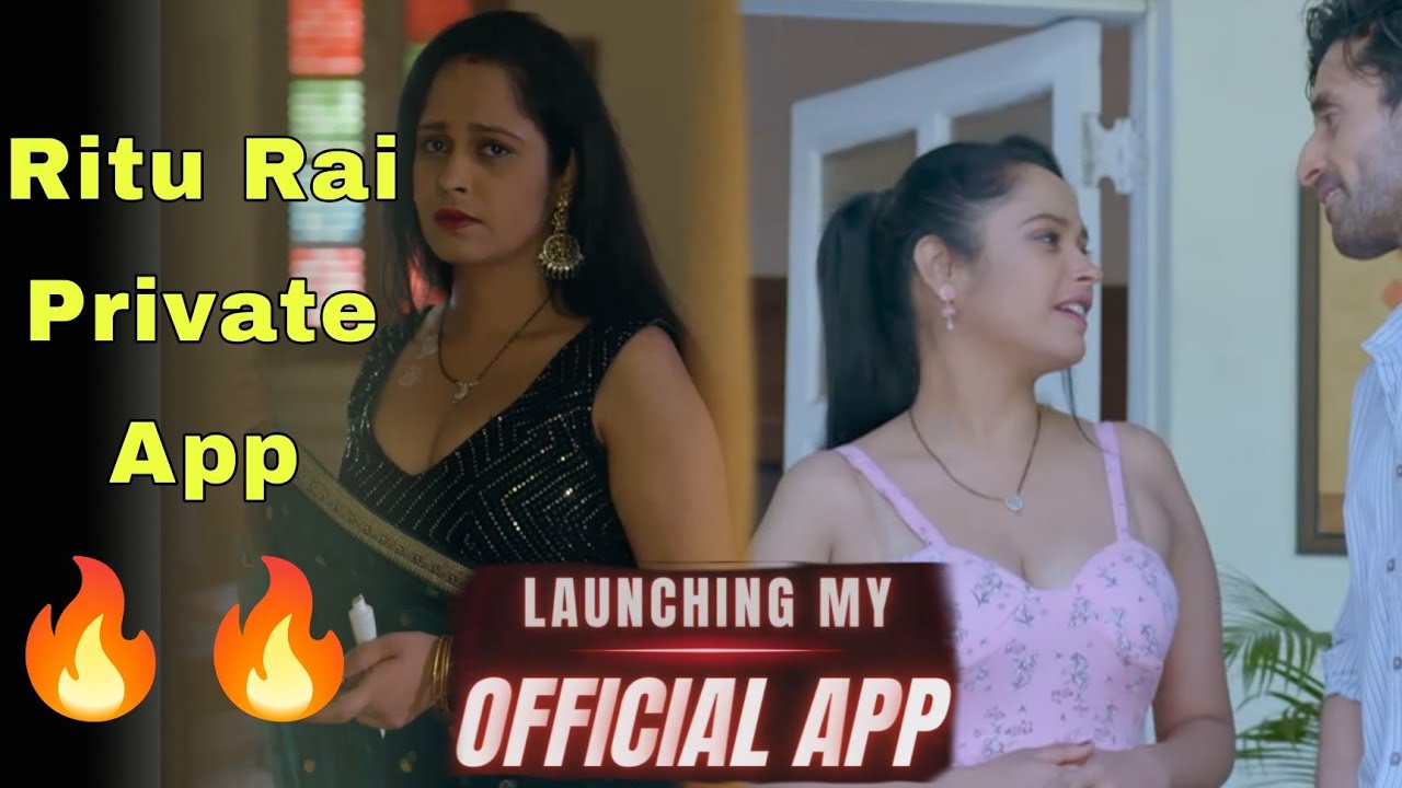 Ritu Rai Personal App 🔥 | Ritu Rai Private Live Stream - YouTube