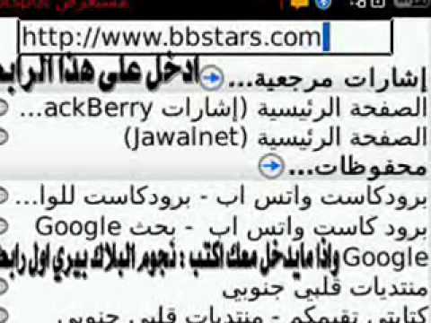 شرح تحميل ثيم لل   وكيفيه تثبيتة بطريقه سهله جدا