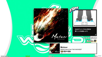 【DDR WORLD】BSP  GFC　Meteor / BEMANI Sound Team "MAX MAXIMIZER"
