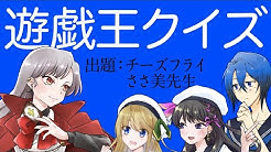 Vtuber地図揚ささ美ちずあげささみ Youtube Vtuber地図揚ささ美ちずあげささみ Youtube