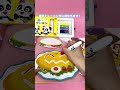 子供の想像力を育む4アイテム