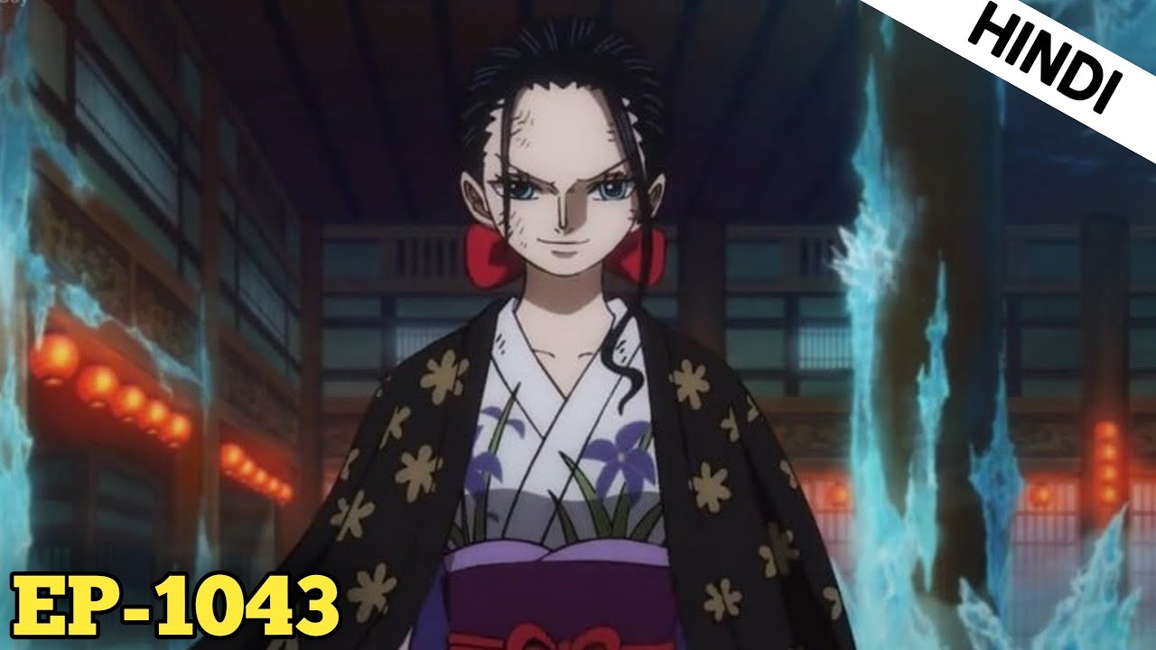 One Piece Episode 1043 Explain in Hindi || Wano Arc Explain In Hindi #