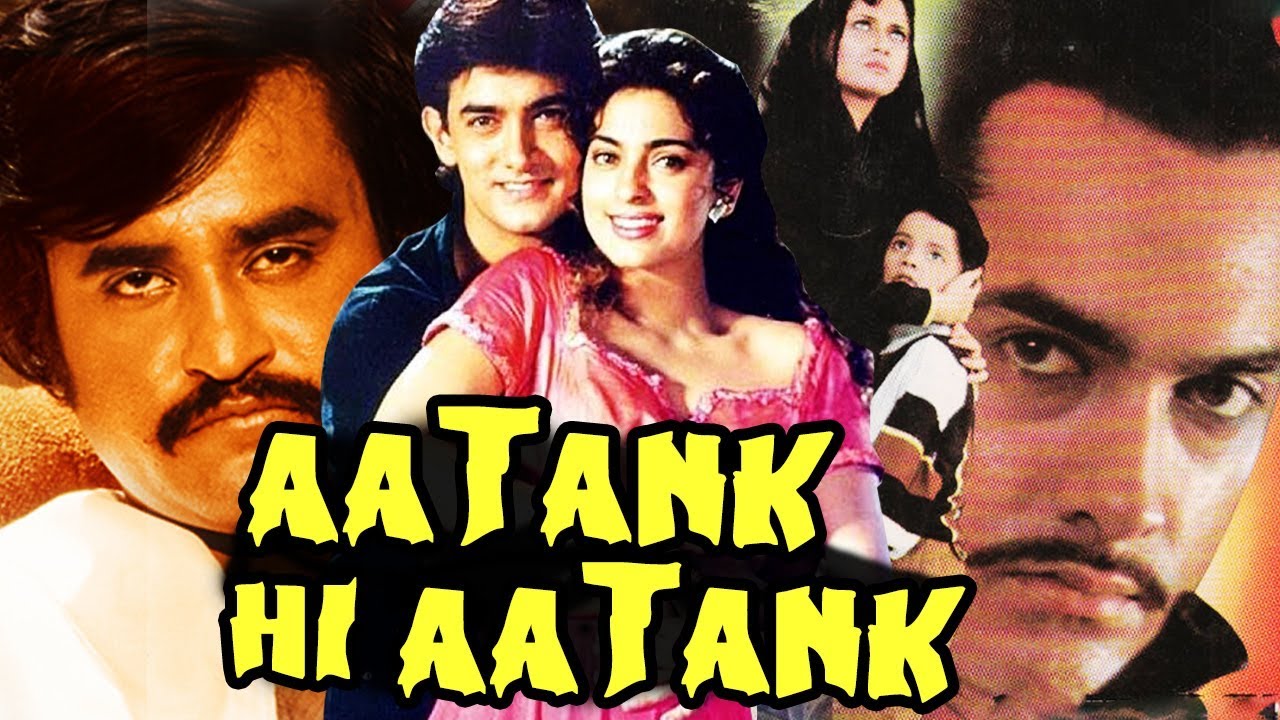 Aatank Hi Aatank (1995) Full Hindi Movie | Rajinikanth, Aamir Khan, Juhi  Chawla, Archana Joglekar - YouTube