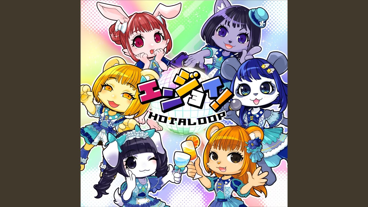 Assista a プロローグ no YouTube Assista a プロローグ no YouTube