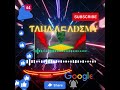 ⁣ Thunder spy..!!! ⁣ #love #global#duetTech #science #exam #maths