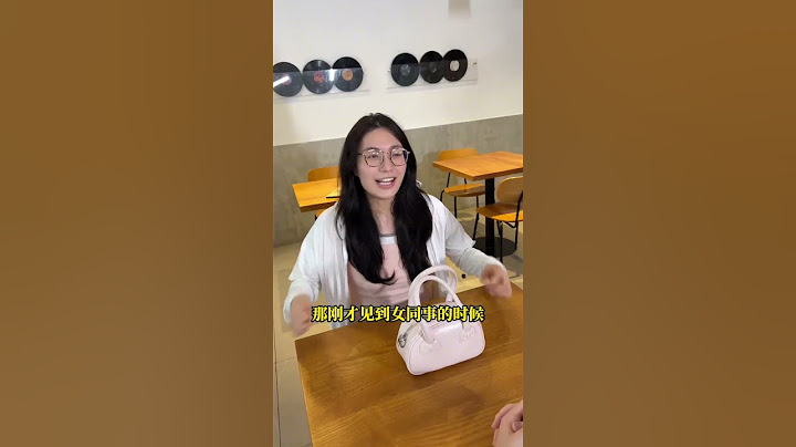 大女人就是要靠自己争取一切 #颜撑剧 #牛马打工人 #我的怨种老板