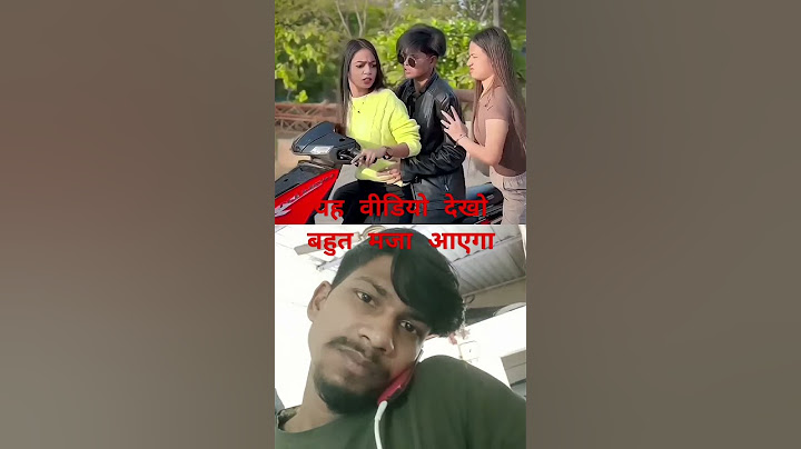 Baby ko bacha kr rkhna pdta hain 😂 #funny  #rajjufam #shorts ‪@chotanawab‬ ‪@Janglishizuoka