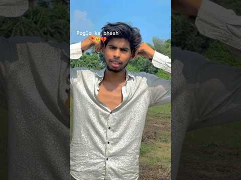 Jaan tor sasura me aibau pagla ke bhesh me 🥀💔😓 #trending #viral #sad #sadstatus #buzzfeedindia