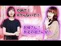 家で母親に隠れて●●している佐倉綾音wパイセンに暴露される...