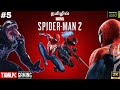 🕸️Marvel's Spider-Man 2 Gameplay in Tamil 💥 | Episode 5🔥 | RTX 4060 Ti | 2K QHD |TamilPCGaming