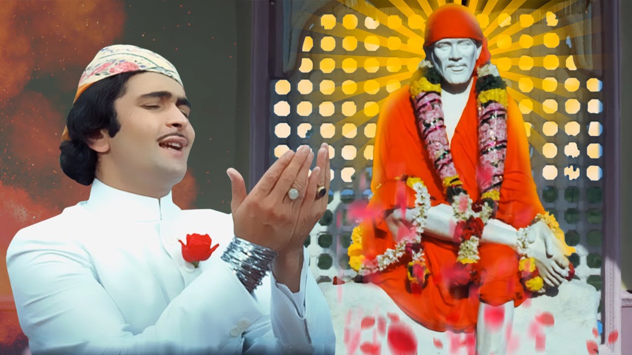 Shirdi Wale Sai Baba Aaya Hai Tere Dar Pe Sawali | शिर्डी वाले साई बाबा |Rishi Kapoor |Mohammed Rafi