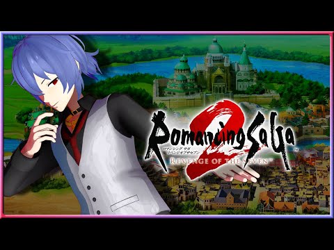 [Live] 皇帝を海に沈める｜ロマンシング サガ2 リベンジオブザセブン