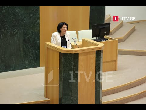 პრეზიდენტის ყოველწლიური ანგარიში