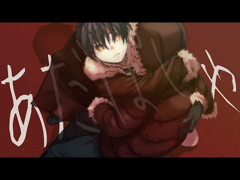 【UTAUカバー】あだぽしゃ