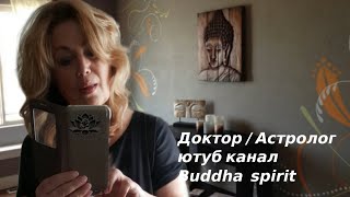 МАЛЬТА ПОЛНОСТЬЮ УЙДЁТ ПОД  Н2О   @BuddhaSpirit