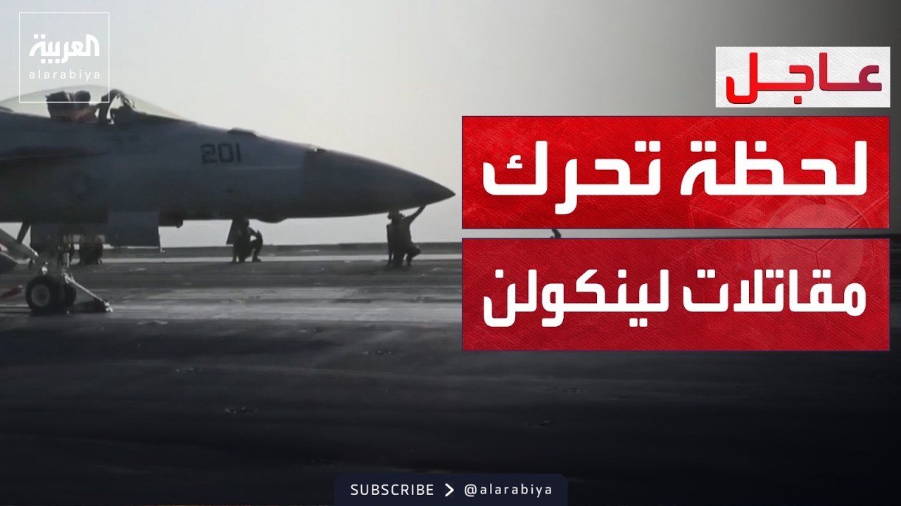 ����� ������ �� ����� -�������- ��� ����� ����� ���� �����
 - نشر قبل 11 دقيقة