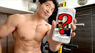 ケツのストリエーションが出てきた 減量報告 Youtube ケツのストリエーションが出てきた 減量報告 Youtube