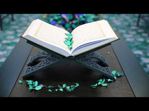 050 سورة ق الشيخ الحصري بدون إعلانات