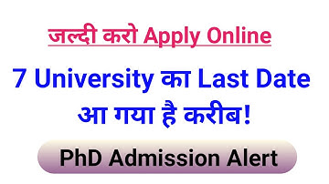 7 University PhD Admission Notification|| UGC NTA NET JRF PhD || phd mphill job research ||