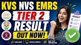 KVS NVS EMRS tier 2 result | kvs NVS result | kvs result 