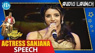 Actress Sanjana Speech Sardaar Gabbar Singh Audio Launch - Pawan Kalyan Kajal Aggarwal Dsp