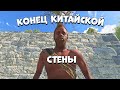 Китайцы такого не ОЖИДАЛИ. Вынос клана в первые часы после вайпа. Rust Raid