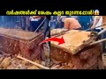     story of tomb of casimir iv jagiellon malayalam  storify