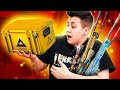 КАК Я ПОТРАТИЛ 250.000 РУБЛЕЙ В CS:GO