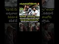 Director Buchi Babu Sana Drops Massive Hint About Second Film with Global Star Ram Charan!