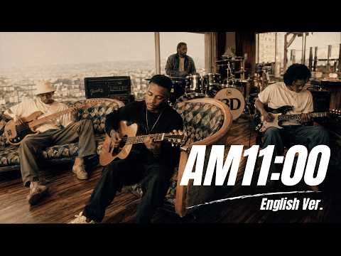 AM11：00 / HY ｜English Ver. ｜R&B Remix （AI Cover）