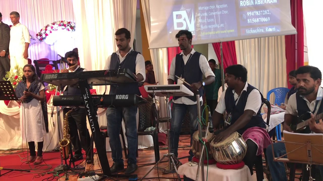 En manasuyarunnaho nanmayerum.... blessing voice orchestra .. 9947837282