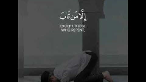 فخلف من بعدهم خلف أضاعوا الصلاة بصوت شريف مصطفى حالات واتس اب قران تلاوة خاشعة ❤ 240P