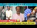 Actor Muthukaalai's Wife Malathi Passed Away From Difficult Health Condition - Reason | Muthukaalai
