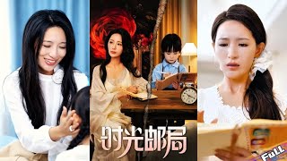 💘7 years of marriage were a lie!Left vegetative,I return before the wedding—this time, you will pay!