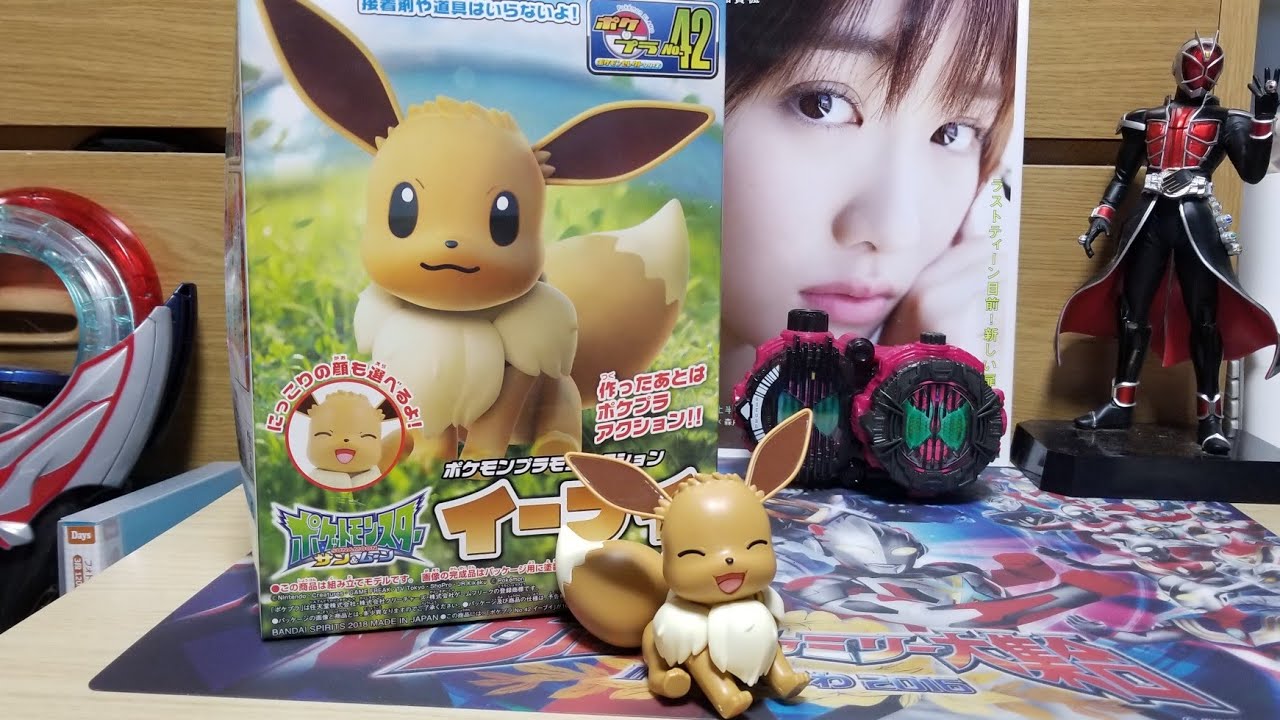 ポケットモンスターサン ムーン ポケモンプラモコレクションイーブイレビュー Youtube