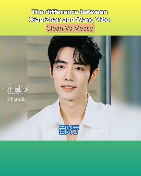 The difference between Xiao Zhan and Wang Yibo.#wangyibo #xiaozhan #bjyx