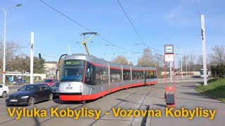 Výluka tramvají Kobylisy - Vozovna Kobylisy, opravy, provoz do Ďáblic, 26.3.2024 | 8K HDR