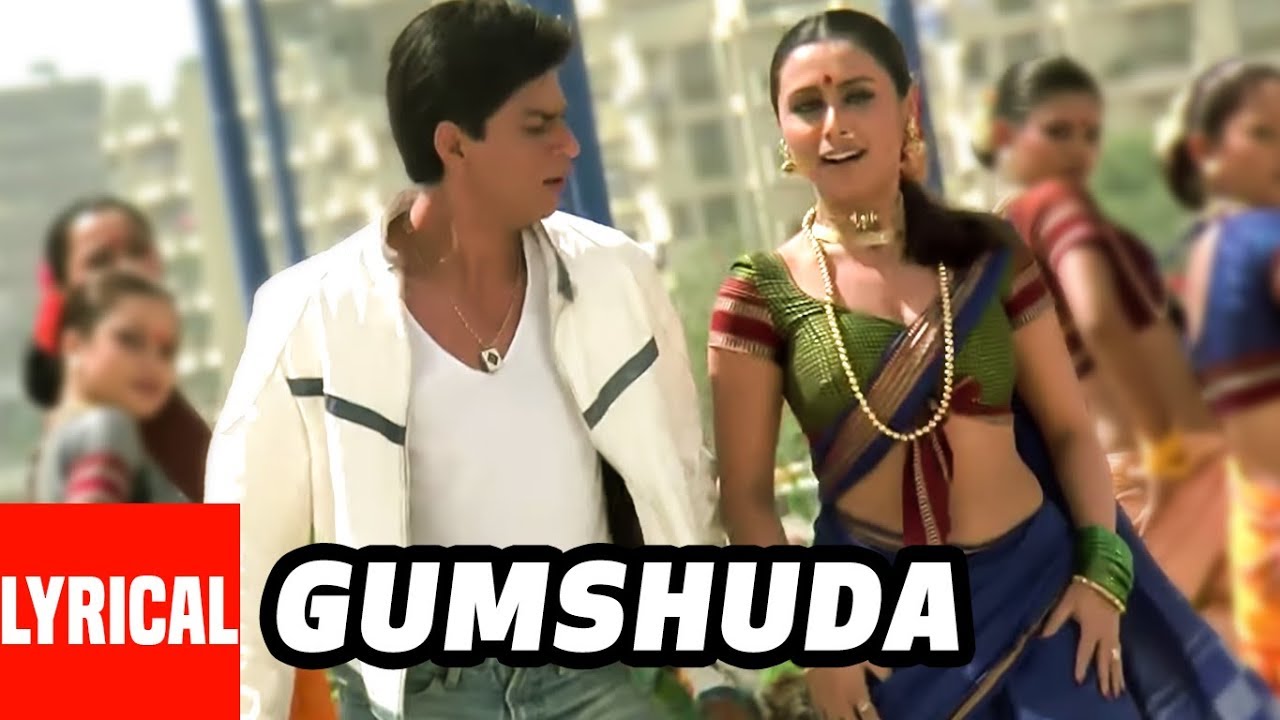 Gumshuda Lyrical Video  Chalte Chalte  Sonu Nigam  Shah Rukh Khan Rani Mukherjee