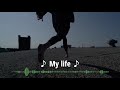 Manafest Edge Of My Life Lyric Video Manafest Edge Of My Life Lyric Video