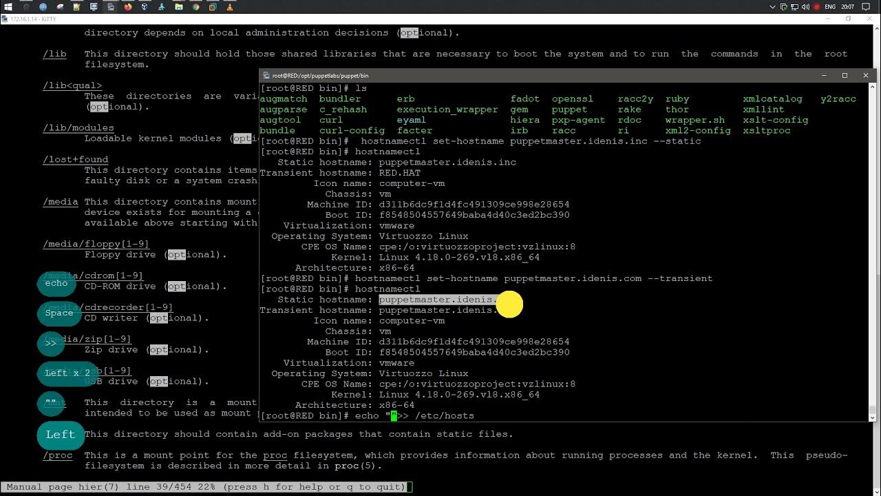 RHCSA RHEL 8 Иерархия файловой системы Linux [ lib, opt, proc, srv