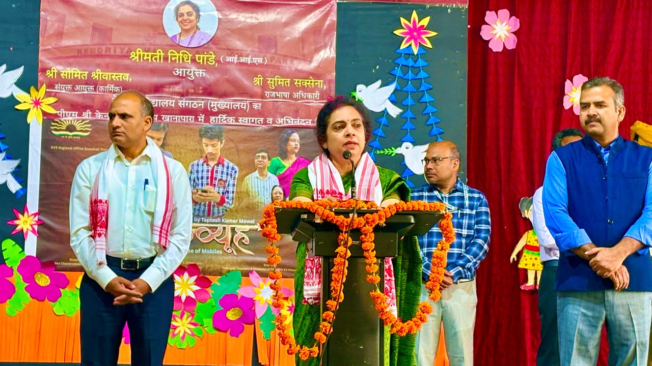 हम जीत जायेंगे |Motivational Song | Visit Of Smt. Nidhi Pandey, IIS, Commissioner, KVS