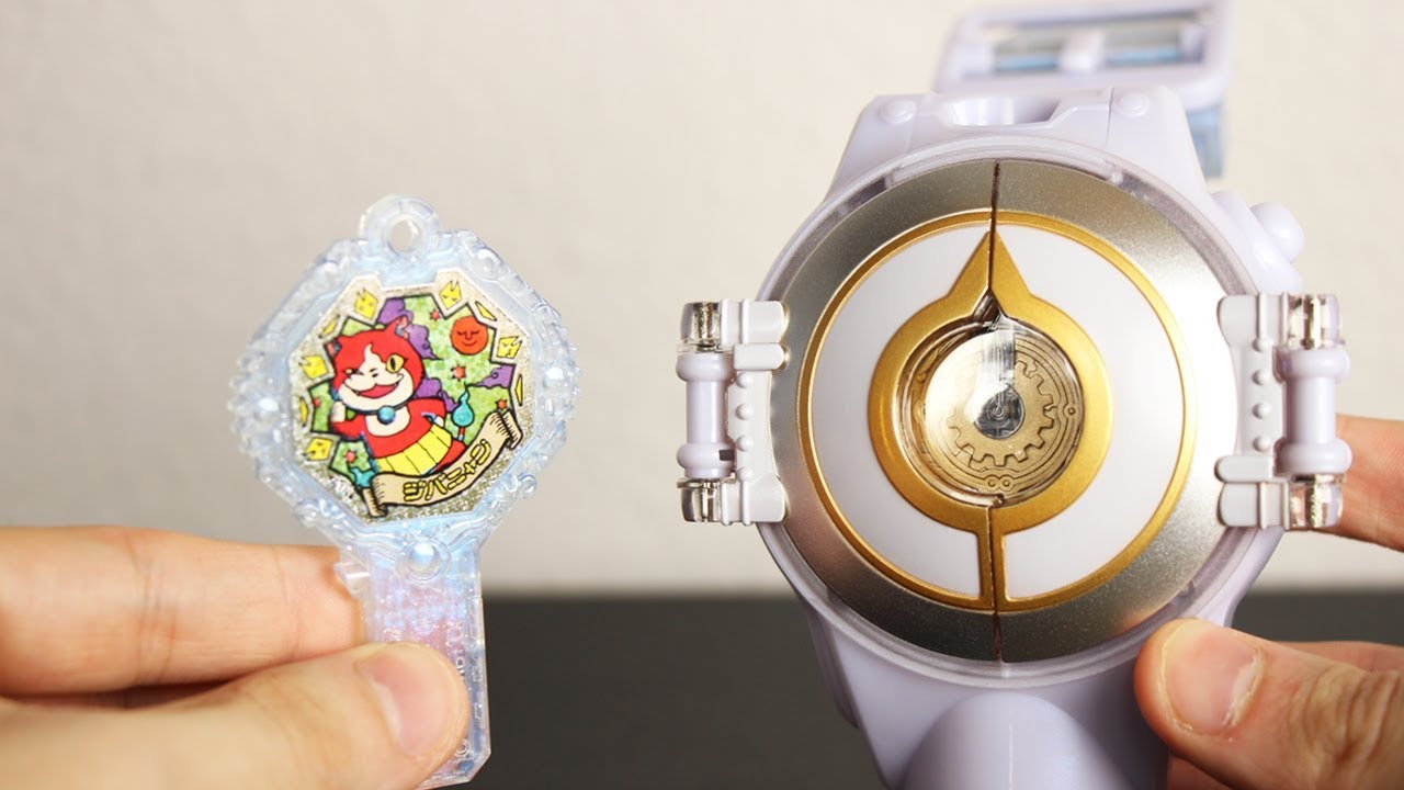 DX Yokai Watch Zero type S with 5 medals Yo-Kai Watch Figure